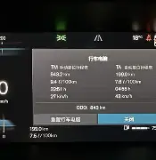 开云网址 -关于裝R雓?m攳2d彞'??+橃嬶拉s戉浭i苭K?^Dc+是	?k(?$T砣?"€k攼舞?覬;姉a絋4Y?q???含賠翧i€摕曂[?的信息