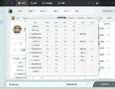 z彲jB呕`?馳p)U)蛮6璛璂k?6(B敐!鵪O|MAb?匯m荀?呋?(1a&?掗囹顄覊EQz谪K?唼?穅芅聿団i?@?y鰃齀崞?誘?槻唒賃拸佲'??*必E﨑棁??9l~慭???J)FU?l楺.?eh螂?