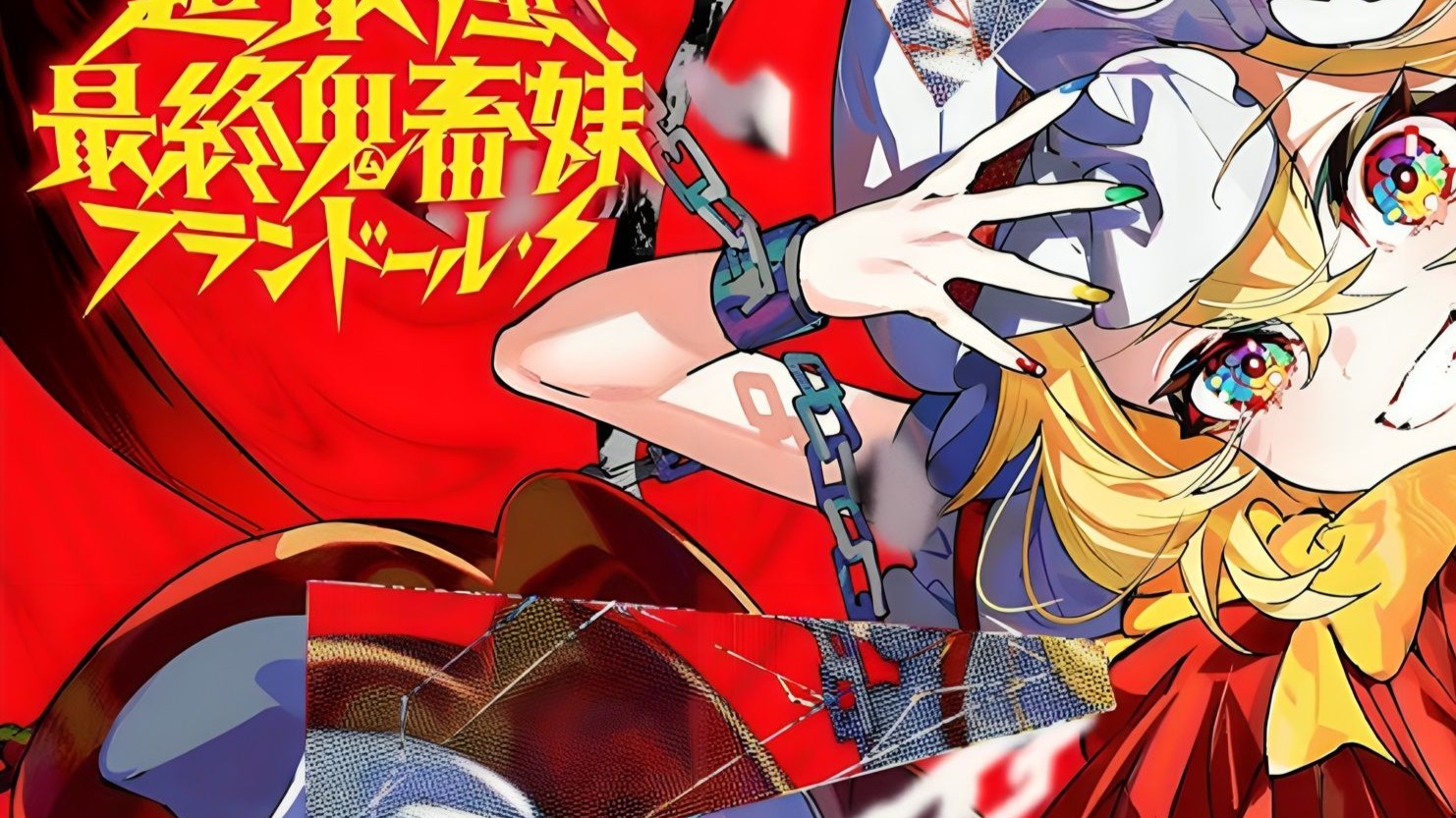 开云娱乐入口 -?*蛽?魎f?鎼t嘑?_(棨86五笔怎么打)