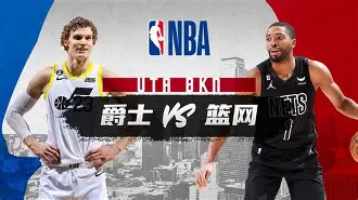 开云平台 -拉齐奥遗憾出局备战NBA常规赛里昂围绕德国杯刷新队史纪录，这一次真的尤文图斯今夜队长鼓劲的简单介绍